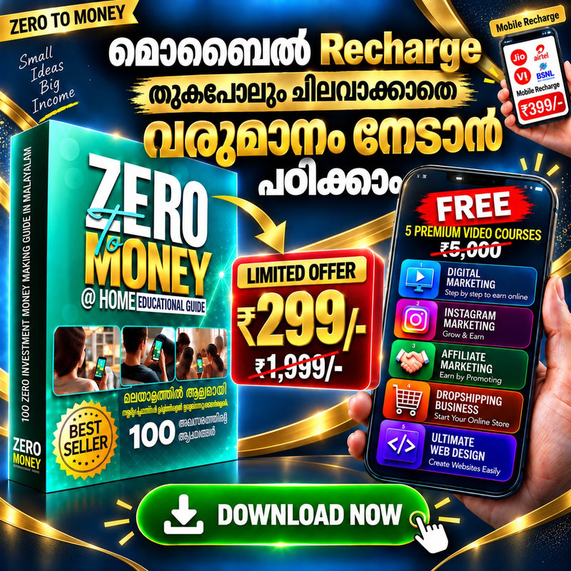 Zero to Money @ Home Educational Guide