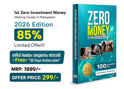 Zero to Money @ Home Educational Guide